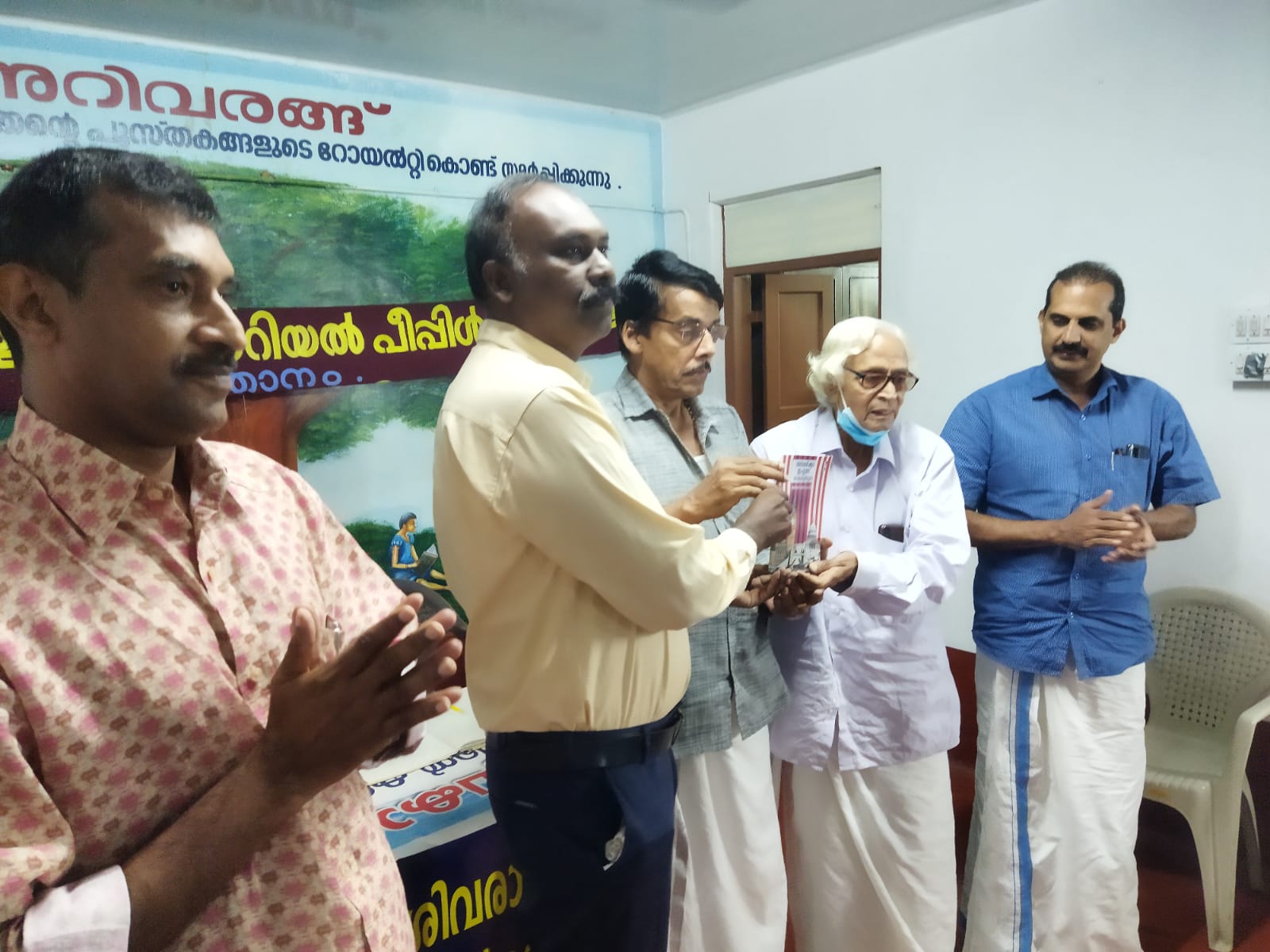 From Aniyan Talayattumpilli's book release ceremony