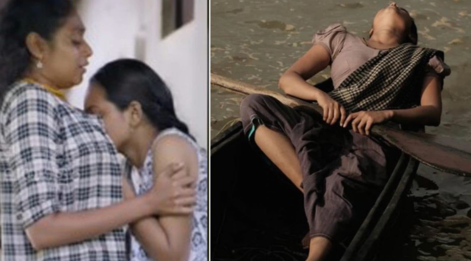 homosexual nun 'Holy Wound'