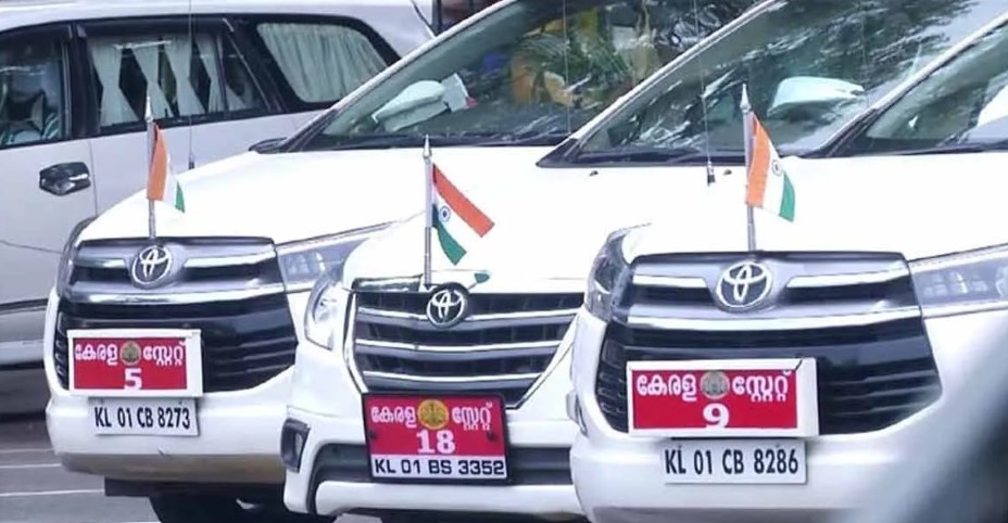 Kerala State Cars