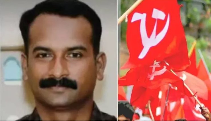 Shahjahan , CPM Flag