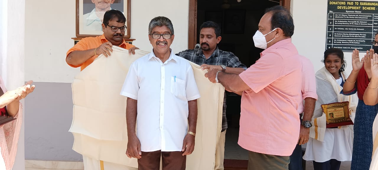 Farmers Day Celebration at Ramamangalam High School