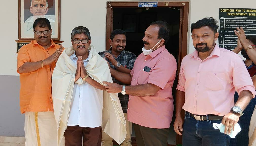 Farmers Day Celebration at Ramamangalam High School