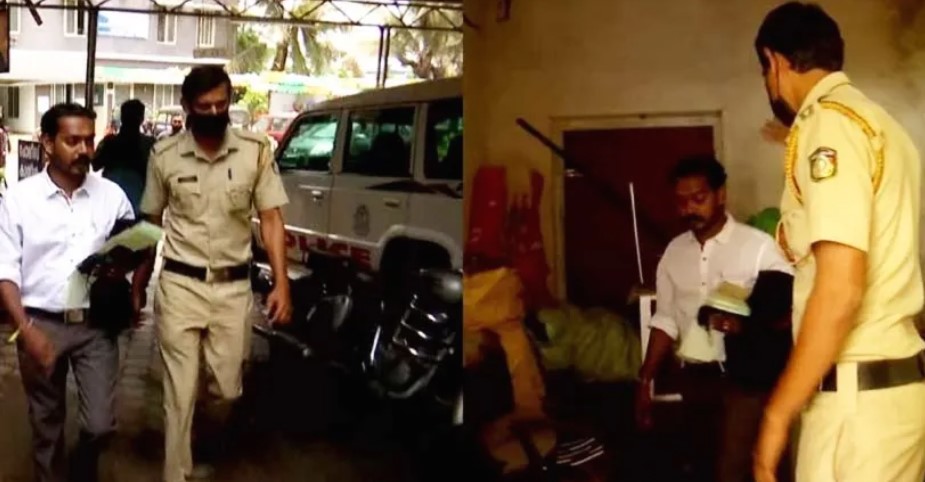 People who were taken into police custody missing