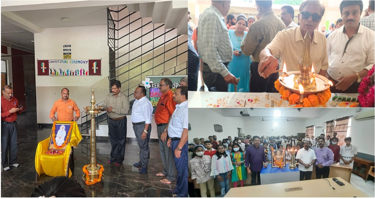 Essay writing competition Inauguration Kerala School Vikaspuri ,  Andhra School ,  Kerala School Caning Road