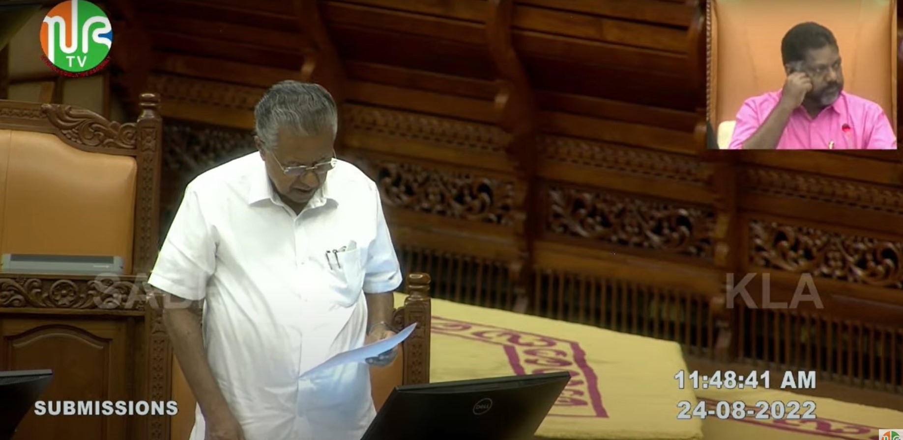 Pinarayi Vijayan At Niyamasabha