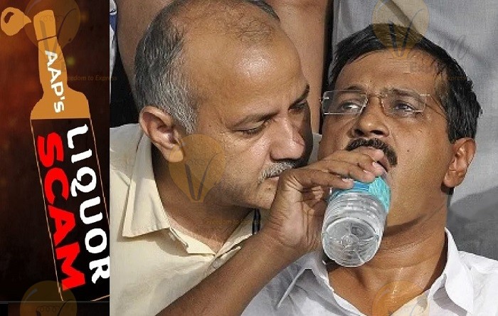 AAP Liquor SCAM , Manish Sisodia  , Arvind Kejriwal
