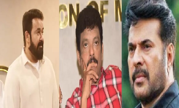 Mohanlal , Jagadeesh , Mammootty