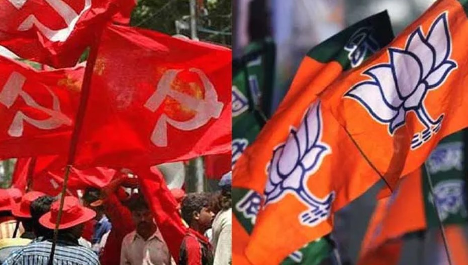CPM and BJP Flag