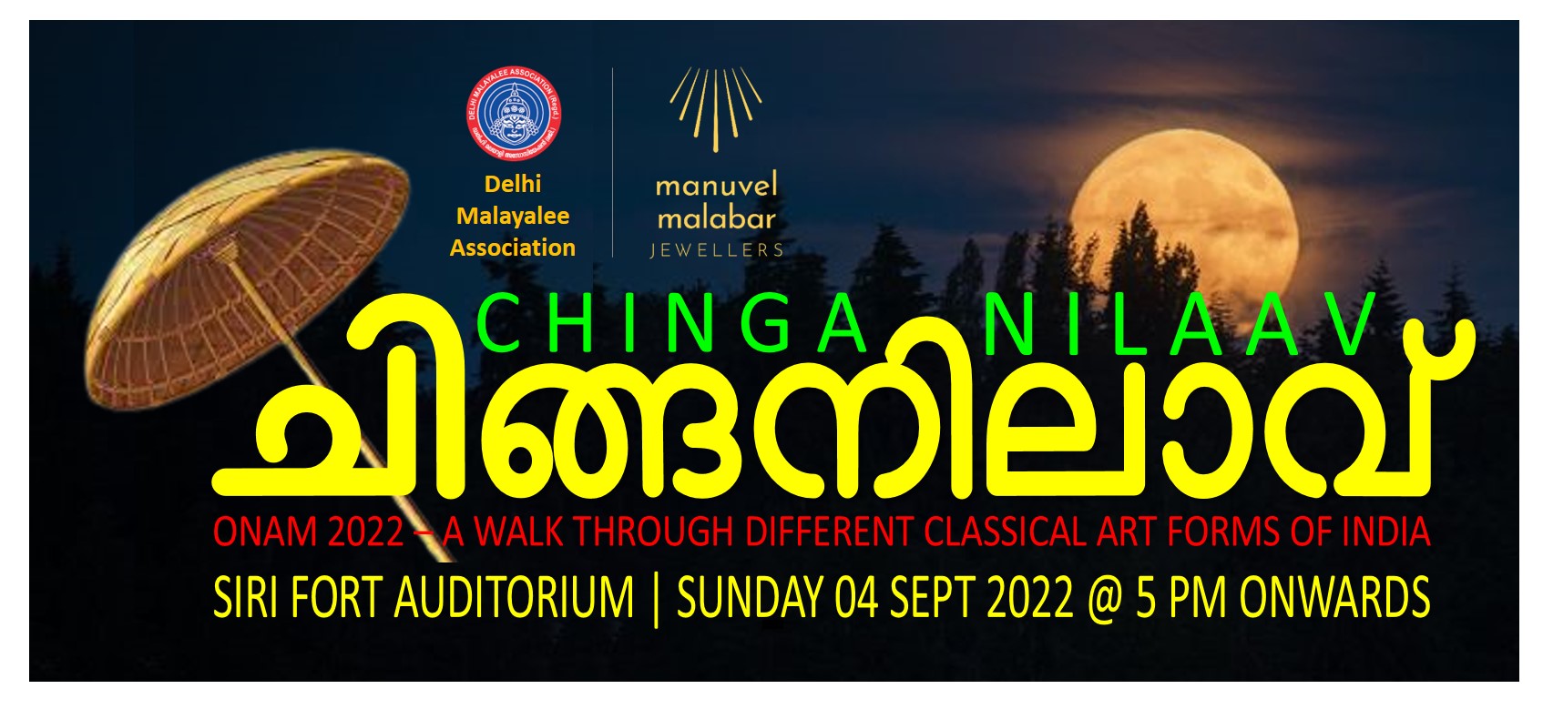 Delhi Malayalee Association Chinga Nilaav