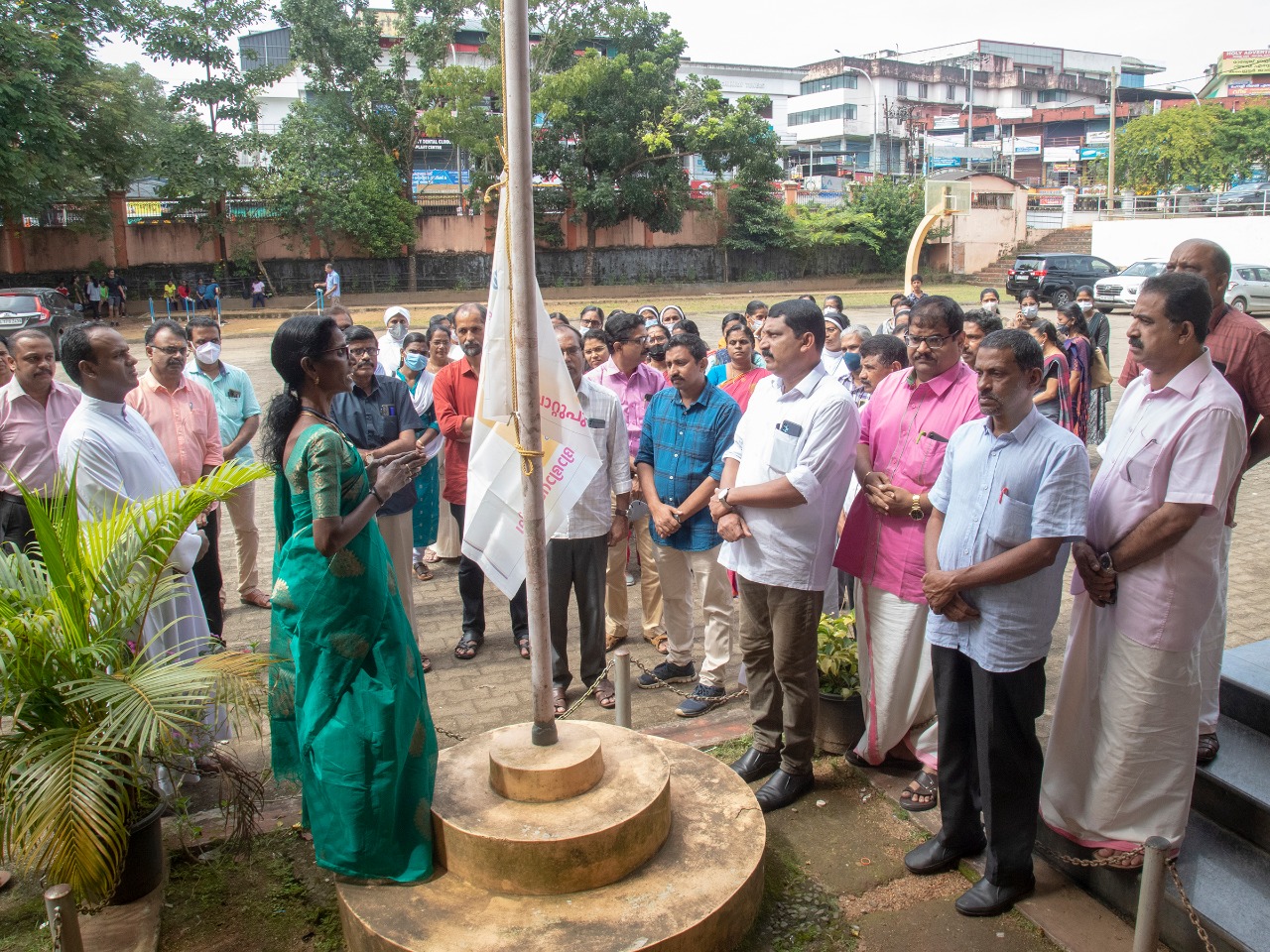 Muvatupuzha Education District Teacher's Day Celebration