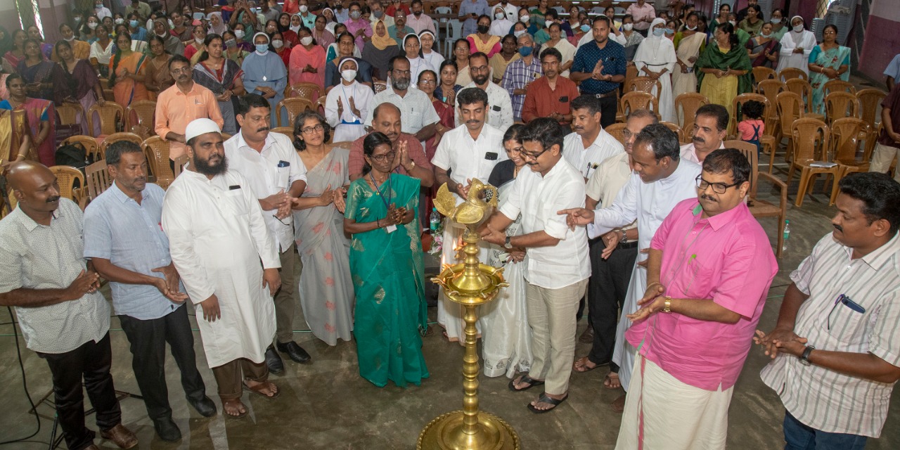 Muvatupuzha Education District Teacher's Day Celebration