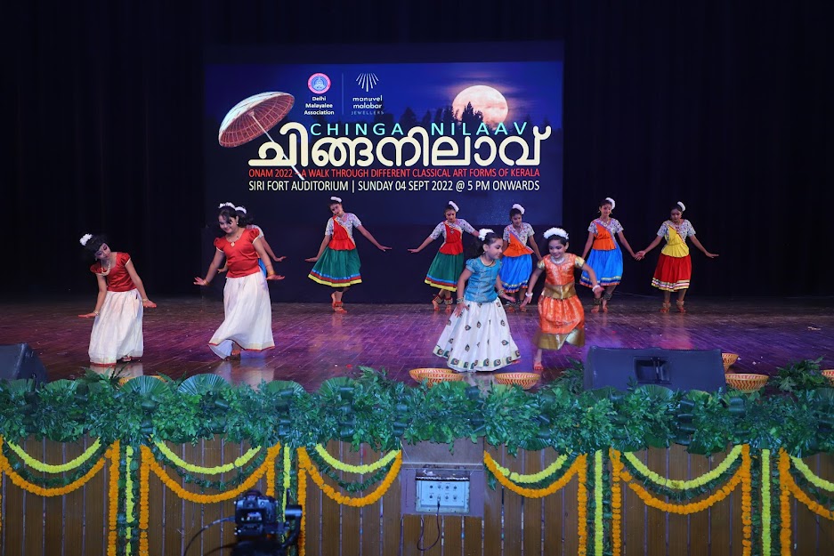 From DMA Chinga Nilaav