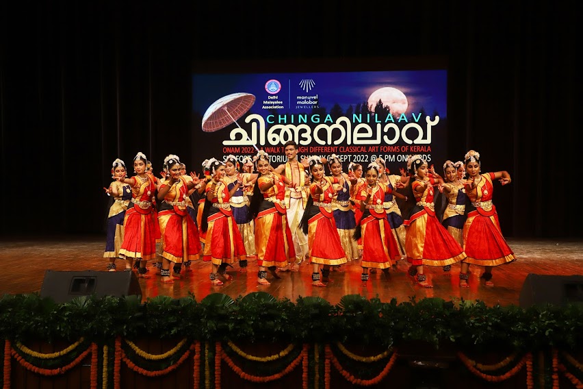 From DMA Chinga Nilaav