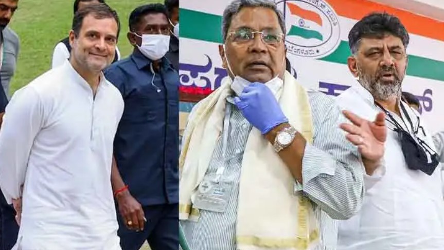 Rahul Gandhi , Siddaramaiah , D K Shivakumar