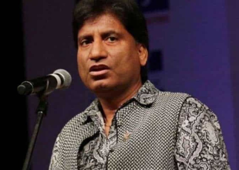 Raju Srivastav