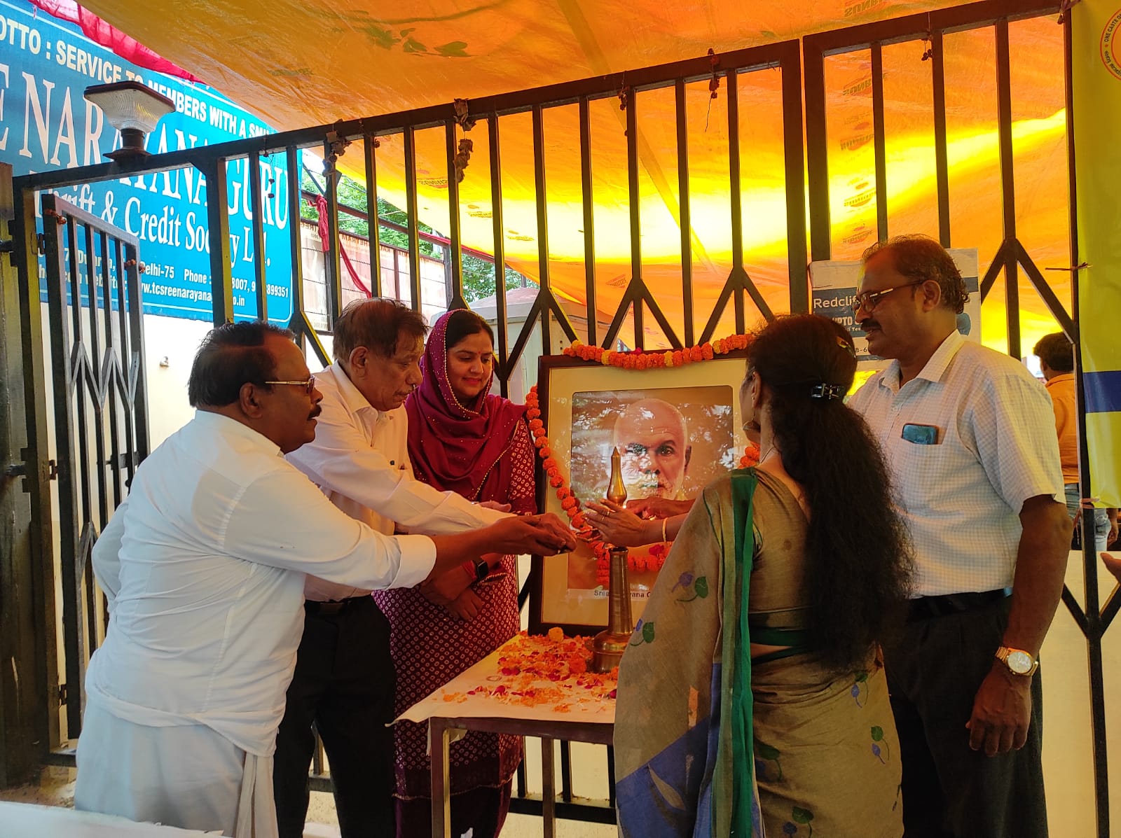 Sree Narayana Gurudeva Samadhi Day Celebrated