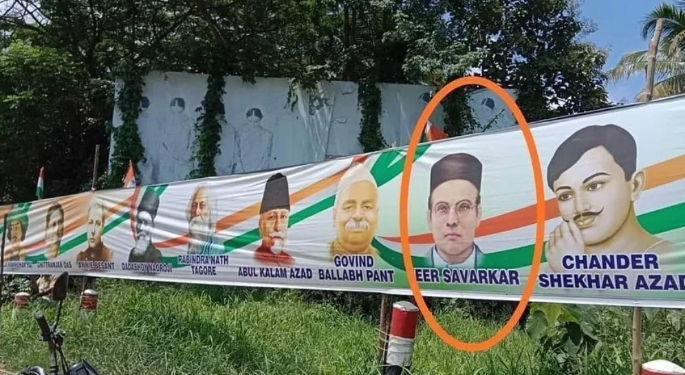 Bharath Jodo Yathra Banner with Vinayak Damodar Savarkar