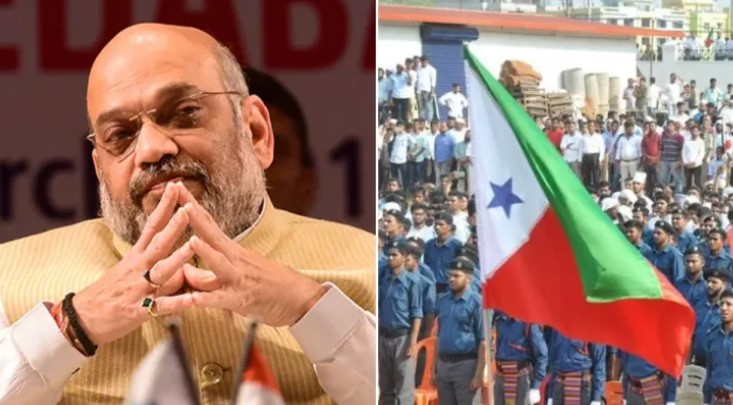 Amit Shah , PFI Flag