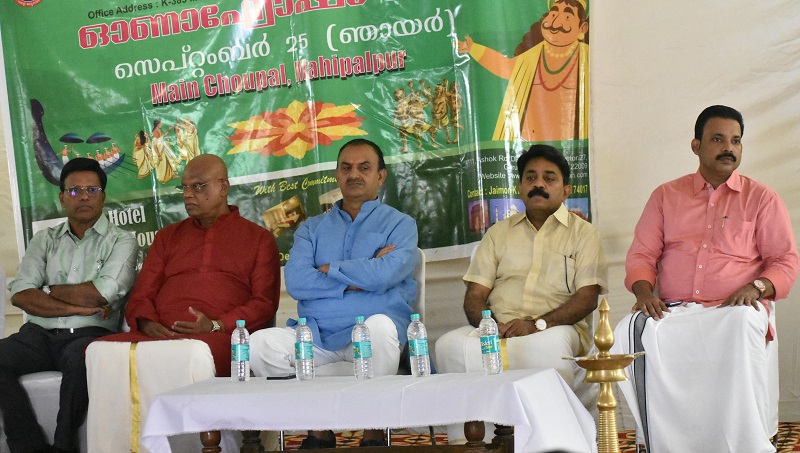 DMA Mahipalpur area ONAM 2022