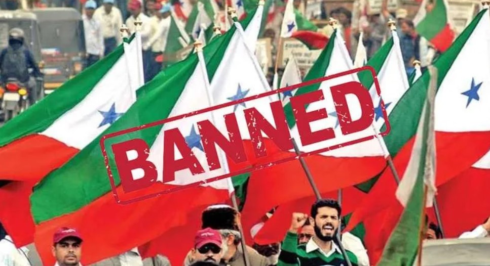 PFI Banned