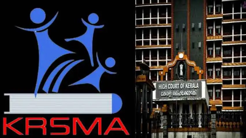 KRSMA , Kerala High Court