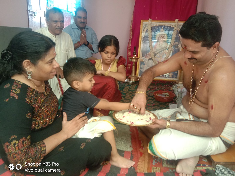 Najafgarh Sri chotanikara Bhagavathy Temple Vidhyarambham