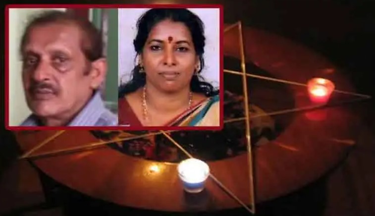 Elanthoor bhagaval singh and laila arrested for padma and rosly human sacrifice case