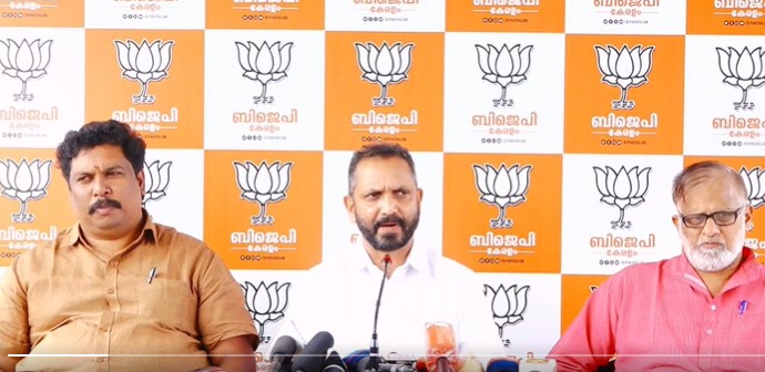 BJP state president Surendran held a press conference in Thiruvananthapuram