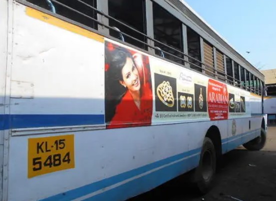 KSRTC Advt