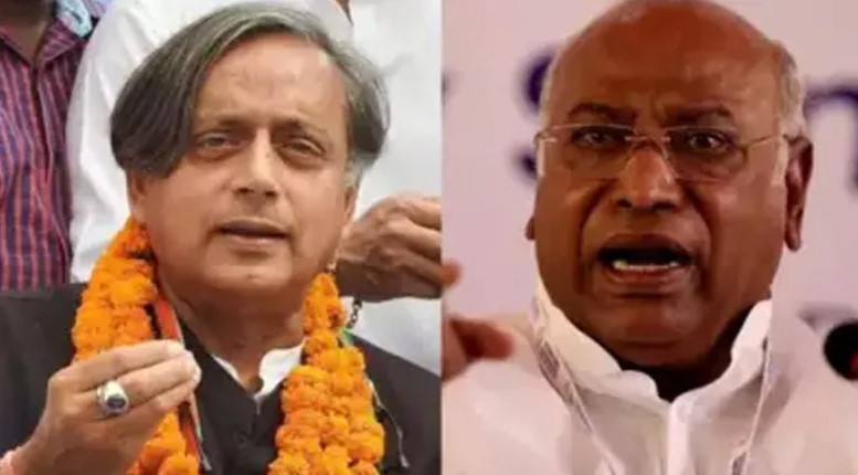 Shashi Tharoor , Mallikarjun Kharge