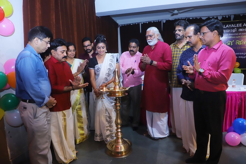 Delhi Malayalee Association kerala day elebration  Inauguration