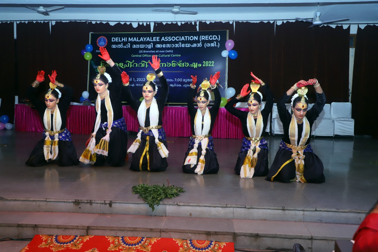 Delhi Malayalee Association kerala day elebration
