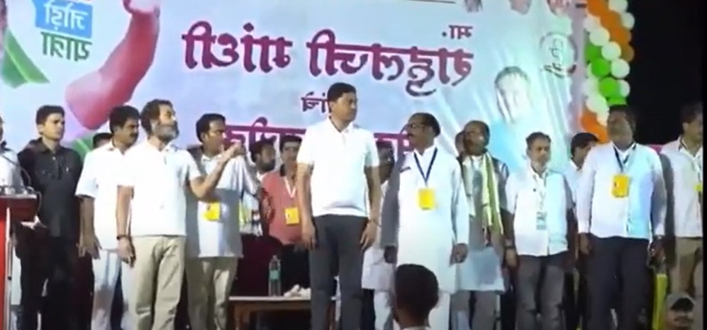 Bharat Jodo Yatra at Maharashtra National anthem wrongly played