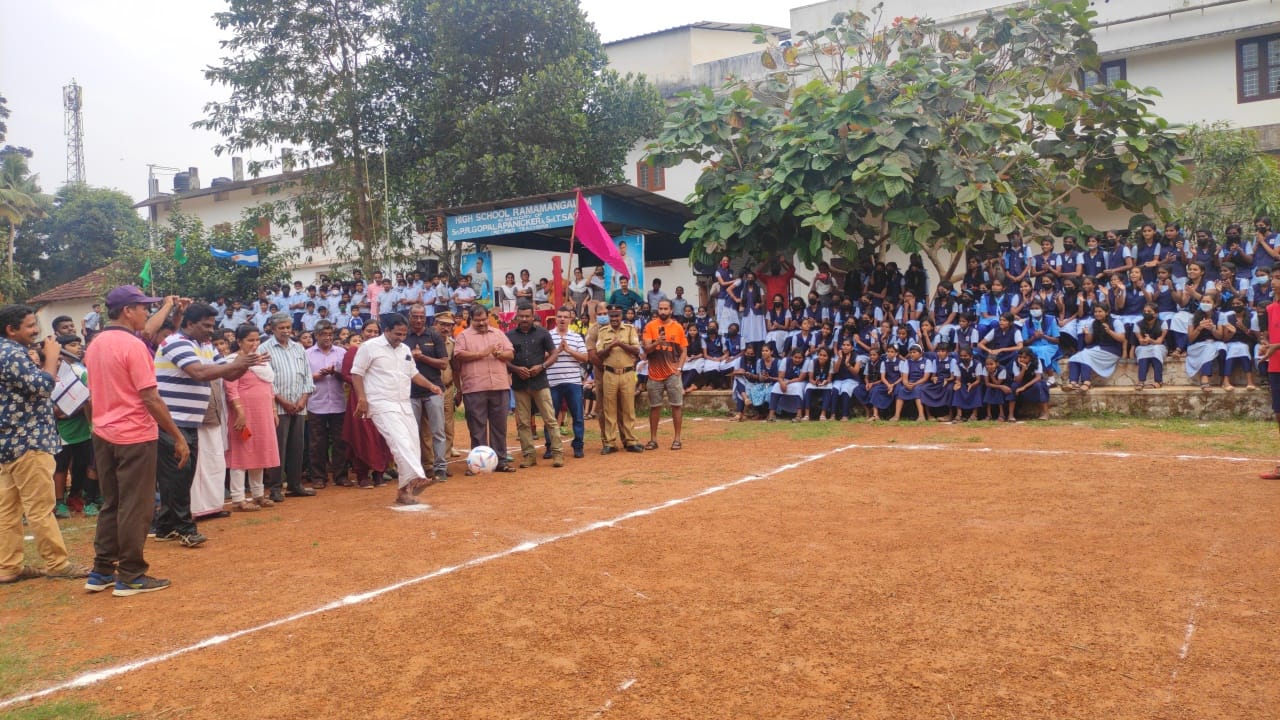 Gram Panchayat President EP George inaugurates My Goal program against drug addiction at Ramamangalam High School- രാമമംഗലം ഹൈസ്കൂളിൽ ലഹരിക്കെതിരെ എന്റെ ഗോൾ പരിപാടി ഗ്രാമപഞ്ചായത്ത് പ്രസിഡണ്ട് ഇ പി ജോർജ് ഉദ്ഘാടനം ചെയ്യുന്നു