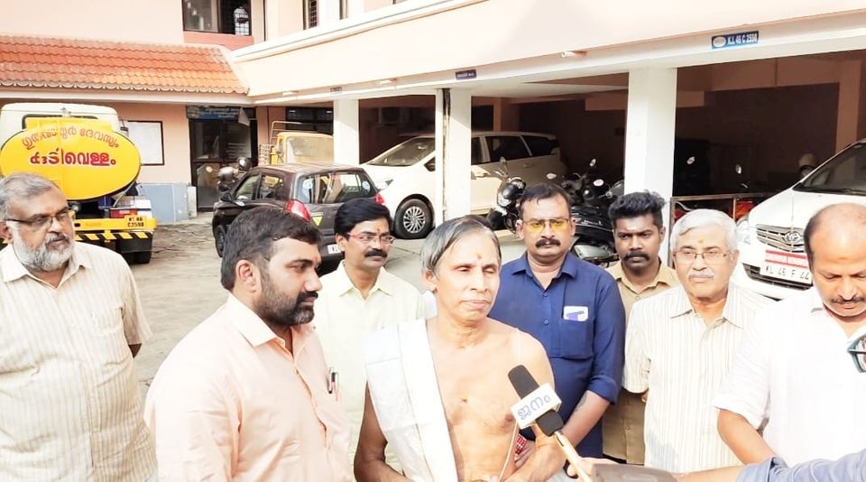 Kanipayyur Narayanan Namboothiripad , Sreekumar Ezhuvappadi