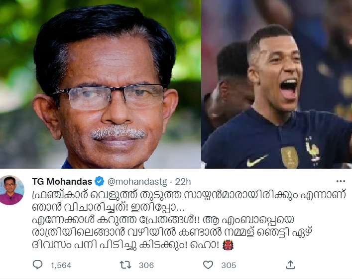 T G Mohandas , Kylian Mbappe , TG Mohandas Tweet