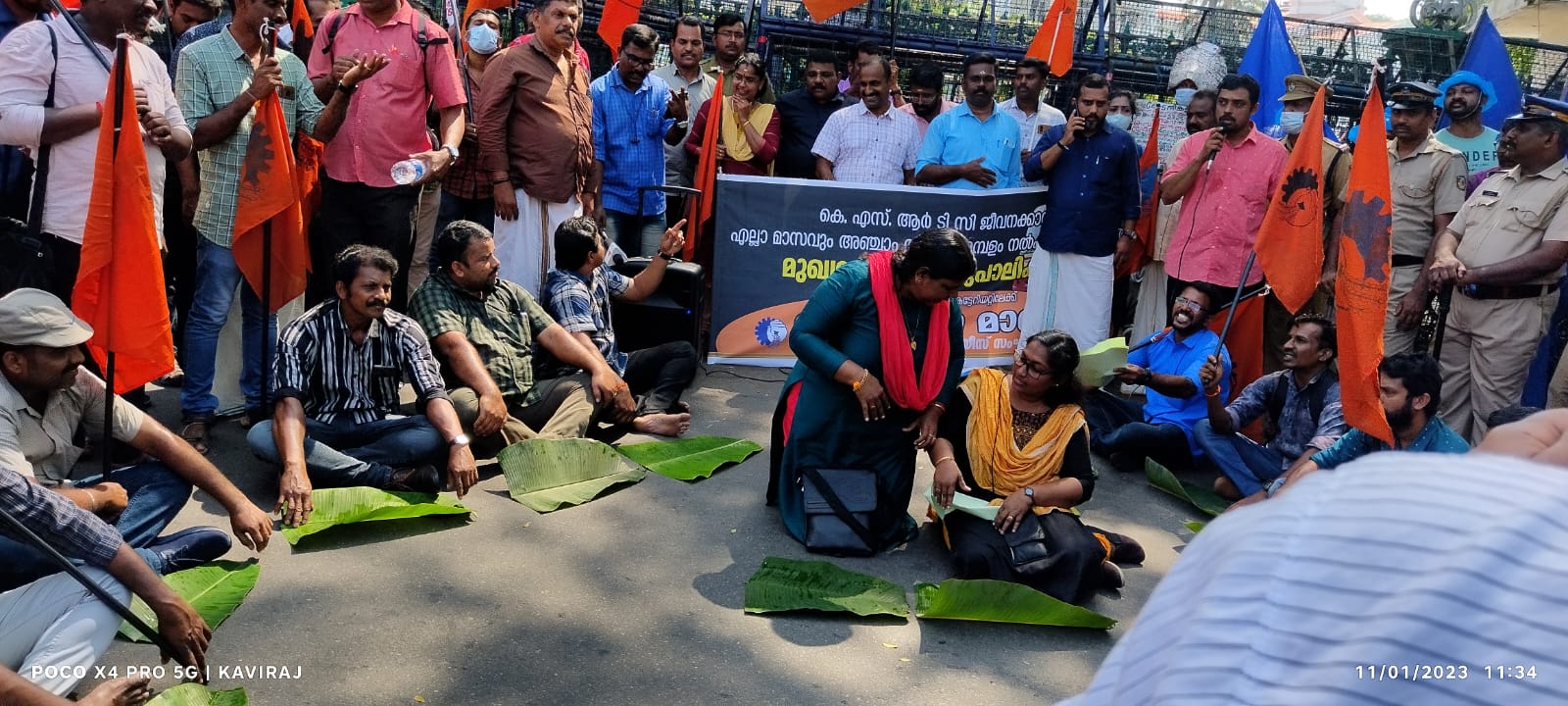 KST Employees Sangh BMS Strike for december 2022  salary