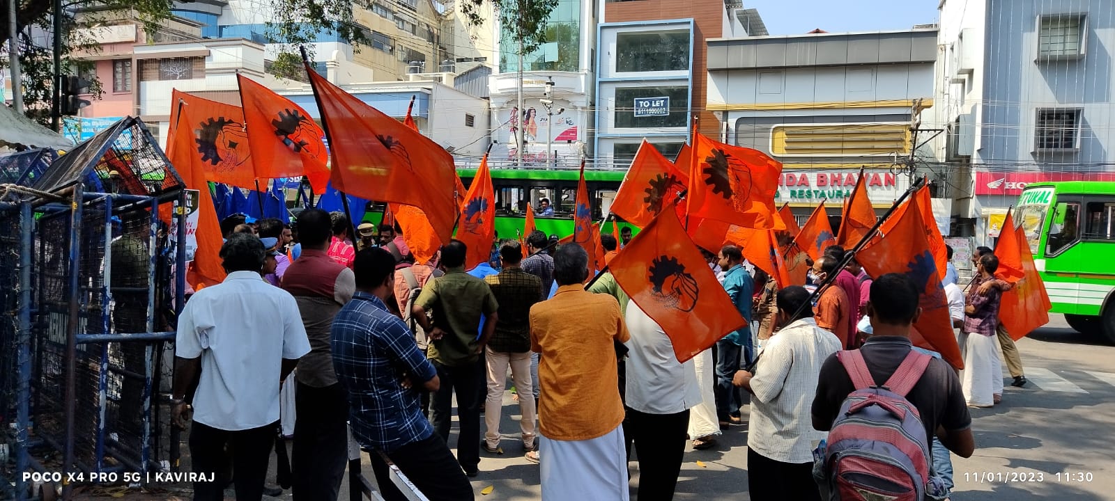 KST Employees Sangh BMS Strike for december 2022  salary