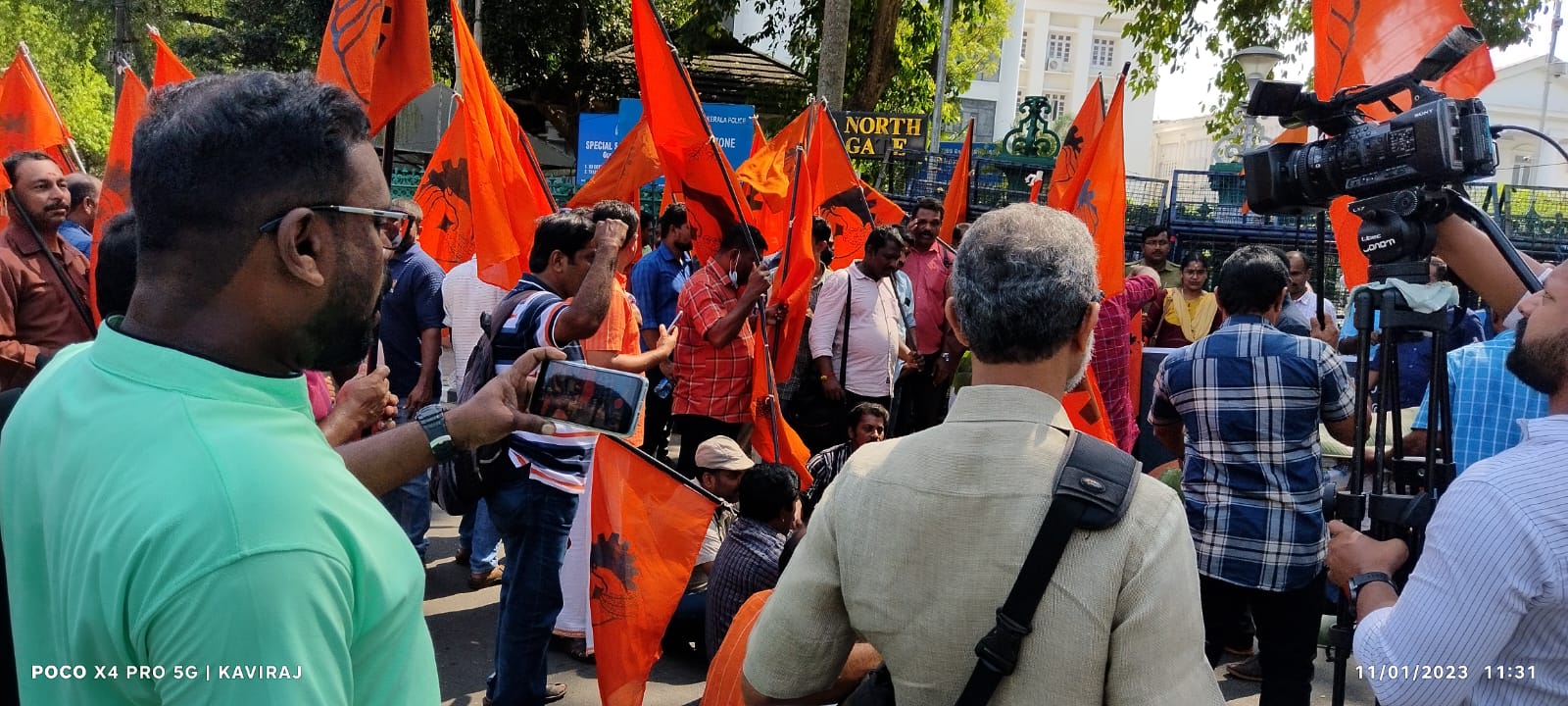KST Employees Sangh BMS Strike for december 2022  salary