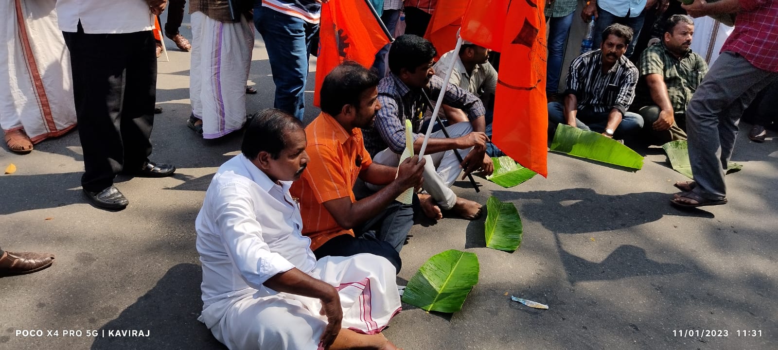 KST Employees Sangh BMS Strike for december 2022  salary