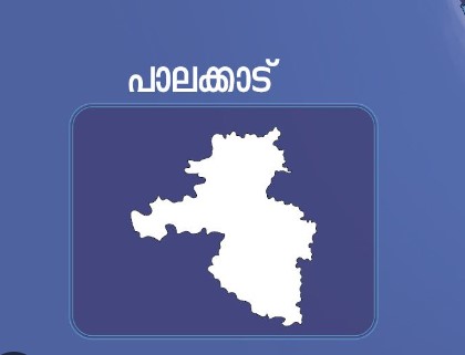 Palakkad
