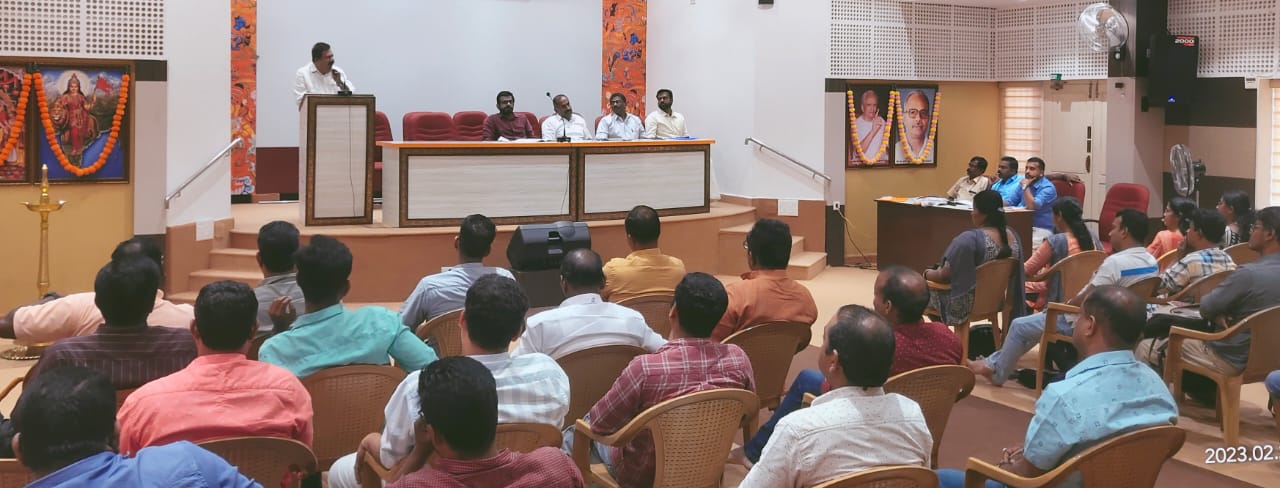 KST Employees Sangh (BMS) State Working Committee meeting