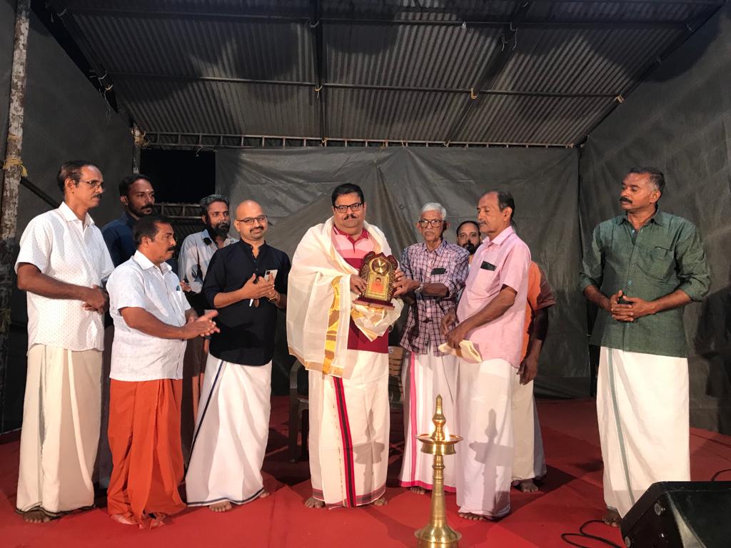 Harish R Namboothiripad was felicitated