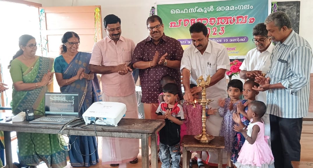 Gram Panchayat President EP George inaugurating Ramamangalam High School Study Festival /രാമമംഗലം ഹൈസ്കൂൾ പഠനോത്സവം ഗ്രാമപഞ്ചായത്ത് പ്രസിഡണ്ട് ഇ പി ജോർജ് ഉദ്ഘാടനം ചെയ്യുന്നു.